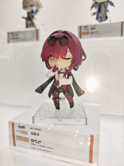 粘土人#2787 崩坏：星穹铁道 卡芙卡