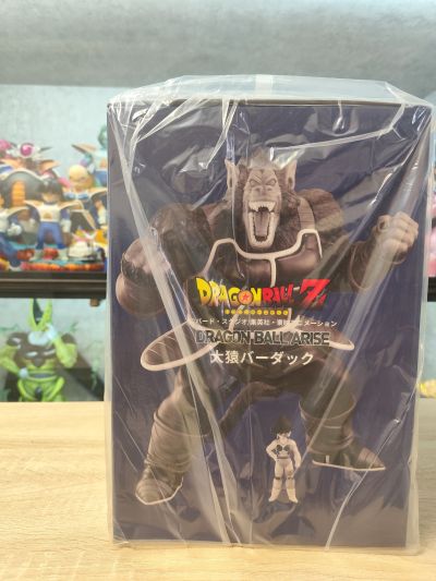 龙珠ARISE 大猿巴达克