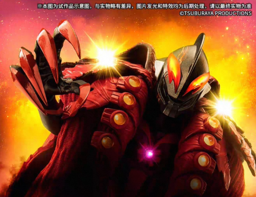 S.H.Figuarts 皇帝贝利亚