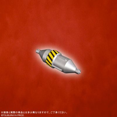 奥特大怪兽系列5000 电光石火作战套装