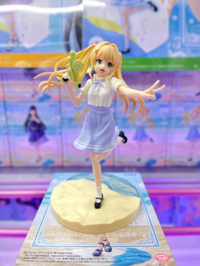 《夏日口袋》Luminasta“久岛鸥”