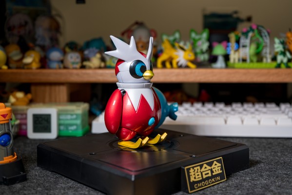 超合金 铁包袱