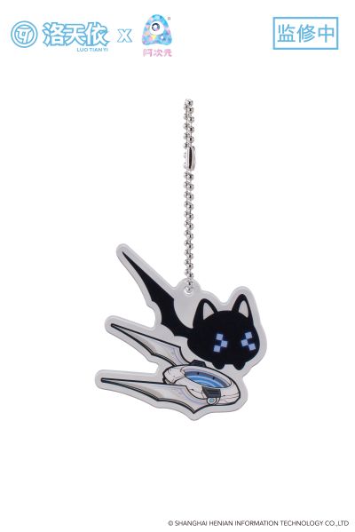 永恒系列 洛天依 复古未来·风暴车手