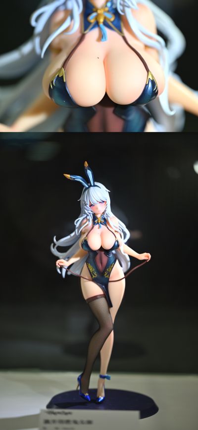 酒杯魅魔：萍琪