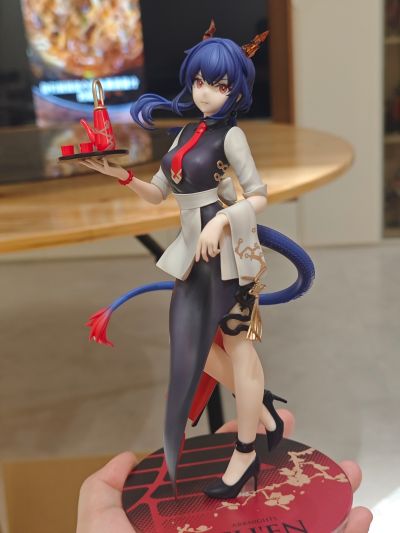 LIMEPIE 明日方舟 陈 饮茶时间