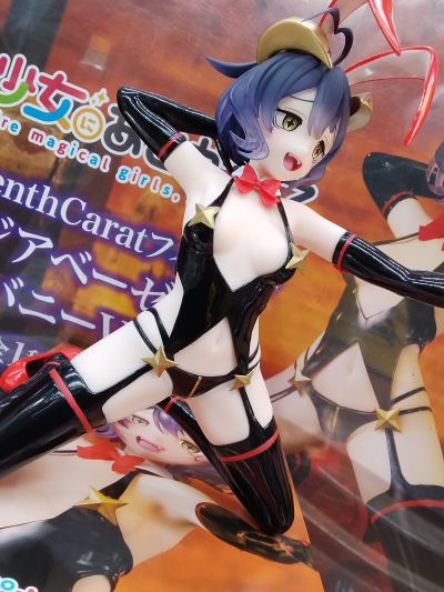 One-Seventh Carat 梦想成为魔法少女  邪恶玛吉雅 恶之兔女郎