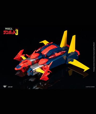 合金可动人偶系列 无敌超人珍宝3