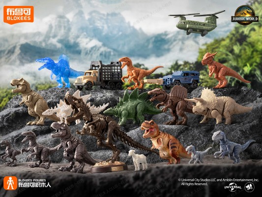 自然集 侏罗纪世界惊喜版第1弹 抓捕行动