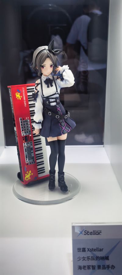 XStellar 少女乐队的呐喊 海老塚智