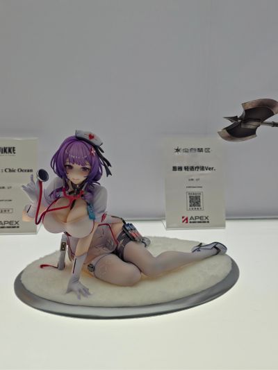 尘白禁区 恩雅 轻语疗法 1/7比例手办