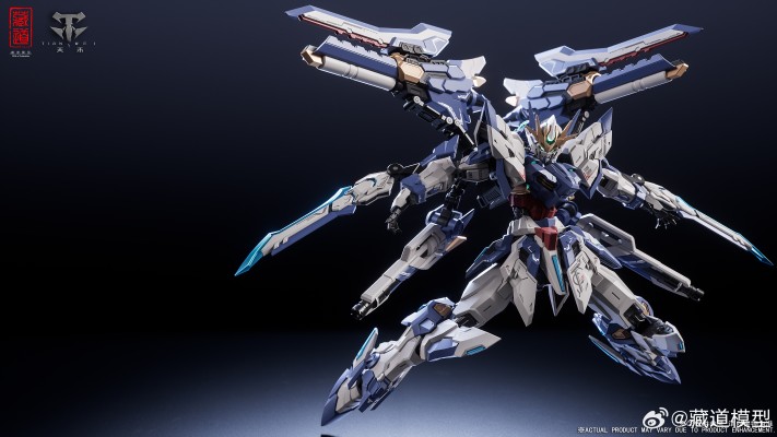 创神系列 第三弹 天辰