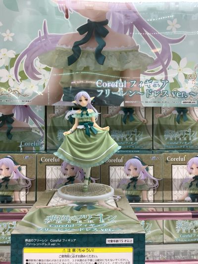 Coreful 葬送的芙莉莲 芙莉莲～礼服～
