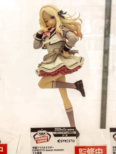 ESPRESTO 学园偶像大师 姬崎莉波 -Sweet moment-