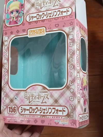 粘土人 #156 探偵オペラ ミルキィホームズ 夏洛克·雪莉福德