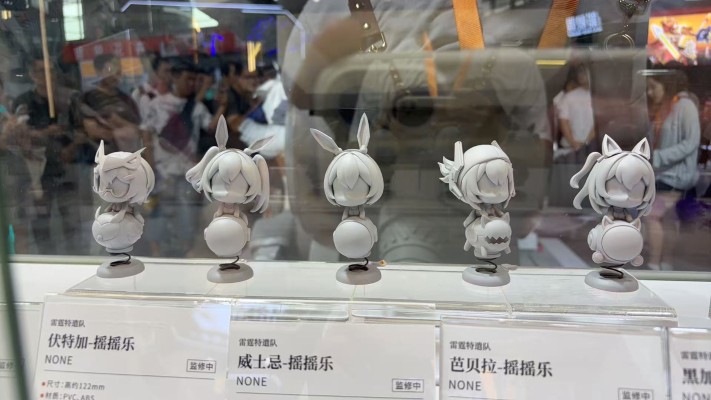 雷霆特遣队 威士忌 摇摇乐