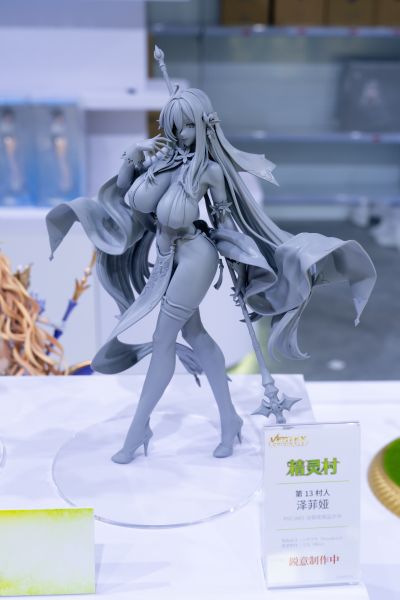 精灵村 第13村民 泽菲娅