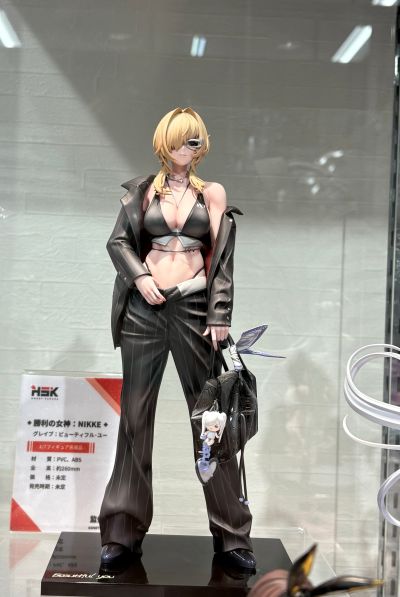 胜利女神：新的希望 格拉维：美丽的你