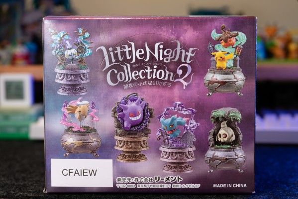 宝可梦 小小夜景藏品2〜黑夜中的小小恶作剧〜