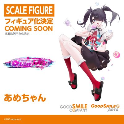 主播女孩重度依赖 糖糖