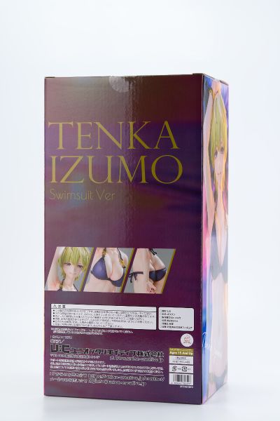 魔都精兵的奴隶 出云天花 泳装