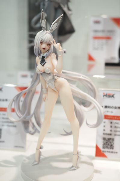 S.K.P 胜利女神：新的希望 布兰尔