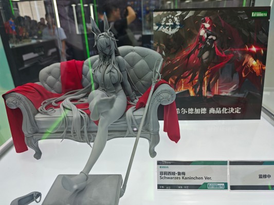 碧蓝航线 弗里茨·鲁梅 （菲莉西娅·鲁梅） Schwarzes Kaninchen