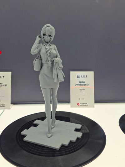 LIMEPIE 绝区零 月城柳 小停再出发