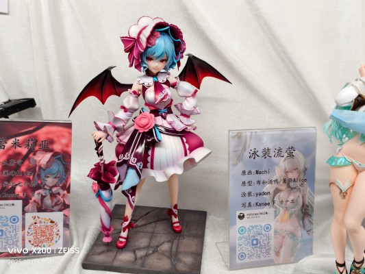 少女前线2：追放 索米 灵海游光