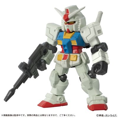 机动战士高达 MOBILE SUIT ENSEMBLE30