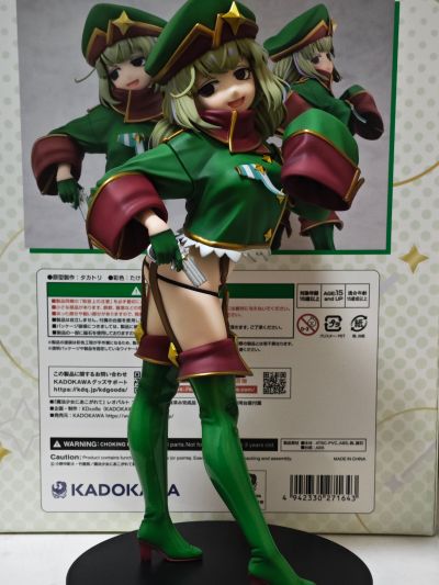 KDcolle 梦想成为魔法少女 猎豹