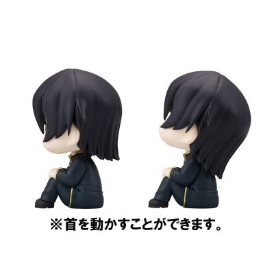 Look up CODE GEASS 反叛的鲁路修 鲁路修·兰佩路基