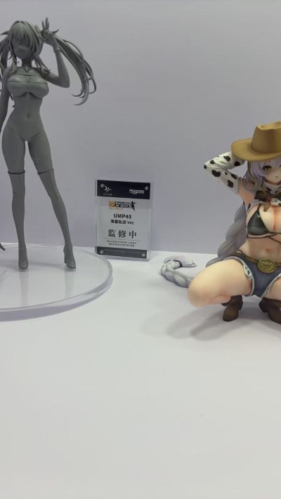 少女前线 UMP45 薄暮轨迹