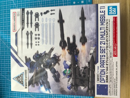30MM 1/144  选装配件包21（多重导弹1）