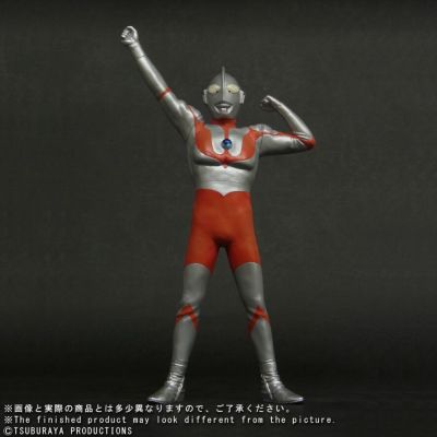 真的杰作系列 奥特曼（C型）登场姿势