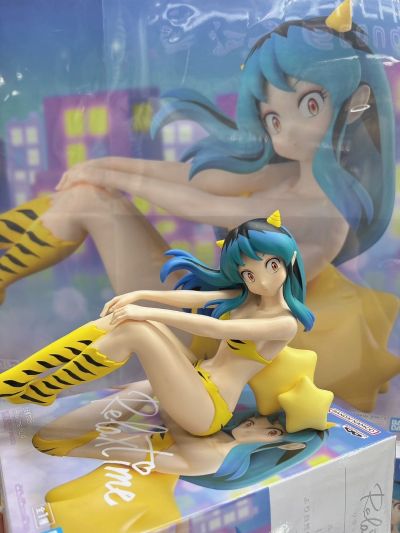 福星小子 -悠闲时光-拉姆 4（待检资料）