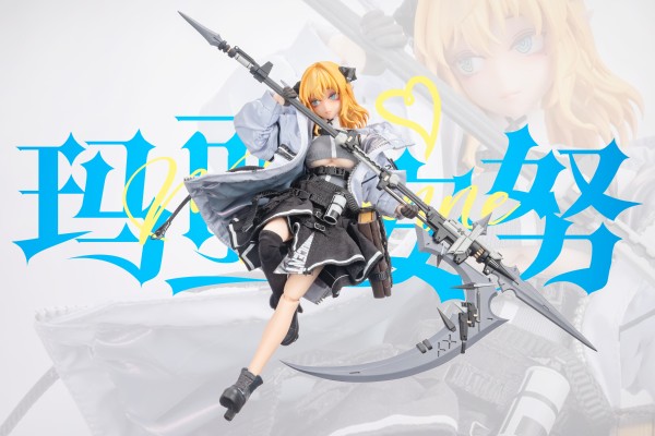 白衣教主-玛丽安努