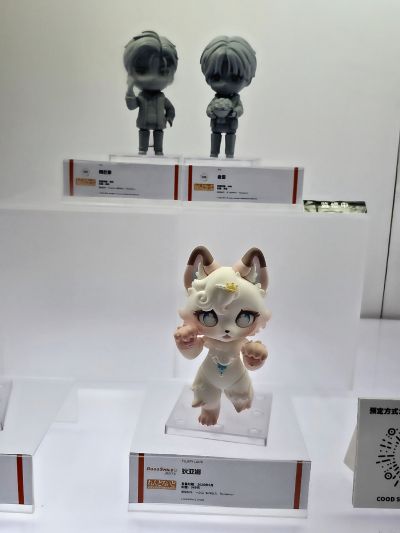 粘土人#2862 毛绒大陆 狄亚娜