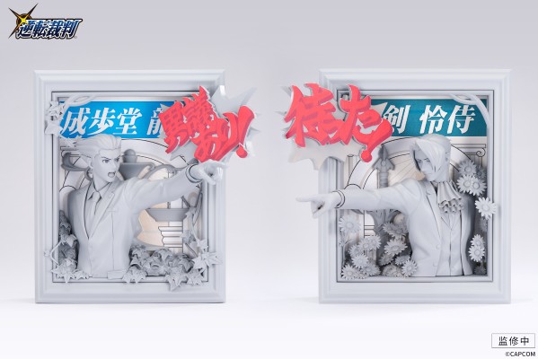 逆转裁判 御剑怜侍 立体相框