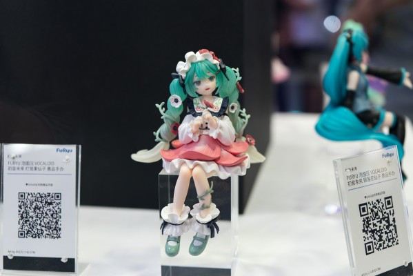 TENITOL 桌面童话 初音未来 人鱼公主