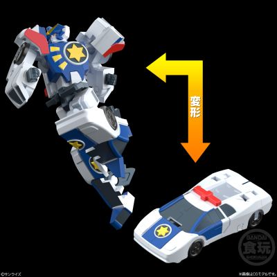 SMP 传说中的勇者 泰丹