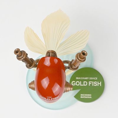 GOLD FISH 绯-AKE- / 绀-KON-