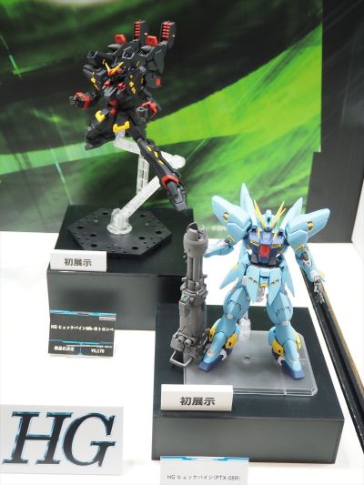 HG 超级机器人大战OG 凶鸟(PTX-08R)