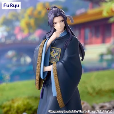 Trio-Try-iT 药屋少女的呢喃 壬氏