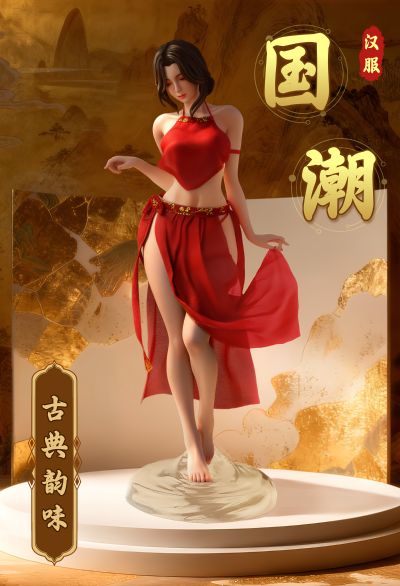 国潮风真衣 莉莉
