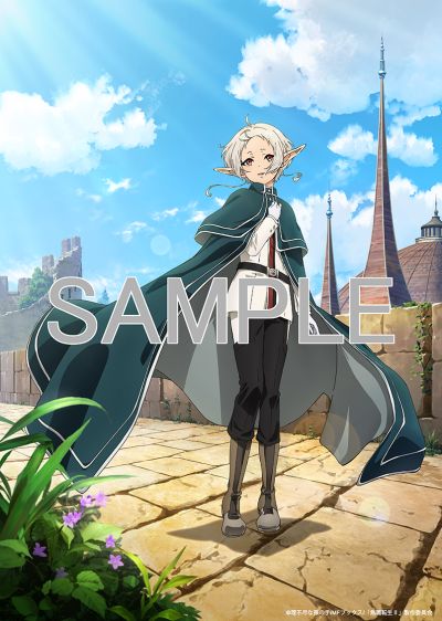 KDcolle 无职转生2～到了异世界就拿出真本事～ 希露菲叶特