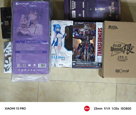 METAL ROBOT魂 ＜SIDE MS＞Hi-ν高达 特别版