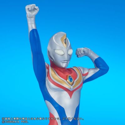大怪兽系列 奥特新生代 戴拿奥特曼（闪亮型） 登场姿势