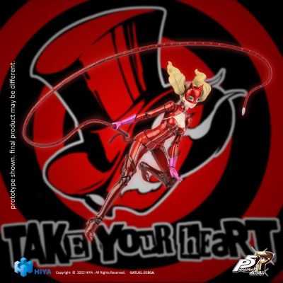 极致超值系列 女神异闻录5：皇家版 高卷杏