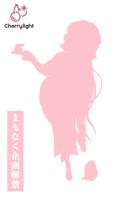 超级索尼子 成人约会