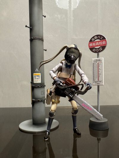 WM-01 格洛克G17 武器配件包